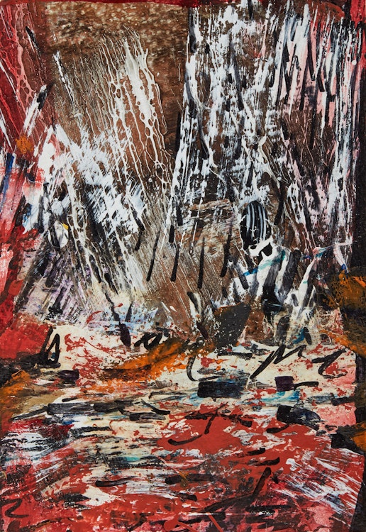 Artwork by Marcelle Ferron, Sans titre