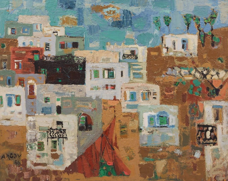 Artwork by Michael Argov, Faradis (Paysage)