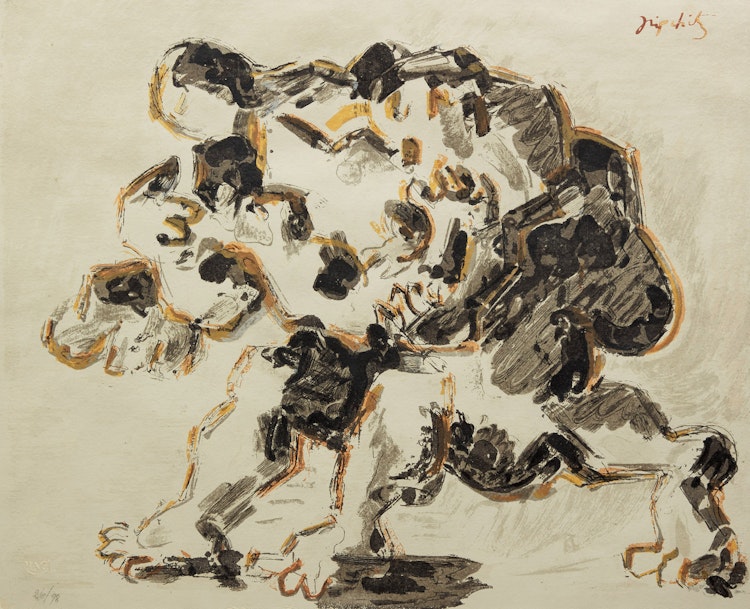 Artwork by Jacques Lipchitz, The Couple