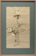 Thumbnail of Artwork by Oscar Cahén, Untitled (Rose)