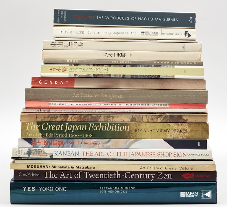 Artwork by Books and Reference, A Collection of Twenty Three Art Reference Books on 17th and 20th Century Japanese Art