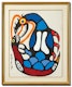 Thumbnail of Artwork by Norval Morrisseau, Protection of the Young, 1973