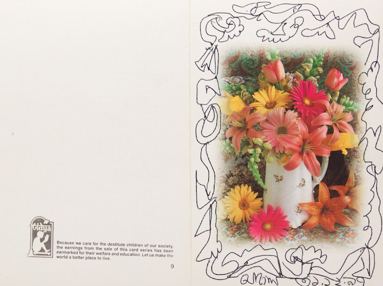 Artwork by Jogen Chowdhury, Christmas Card with Sketches