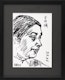 Thumbnail of Artwork by Jogen Chowdhury, Portrait of a Woman and Portrait of a Man in Glasses