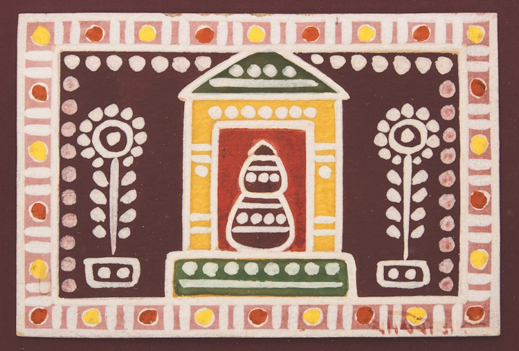 Artwork by Jamini Roy, Flower Gate