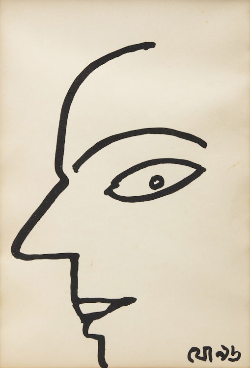 Artwork by Jogen Chowdhury, Head in Profile