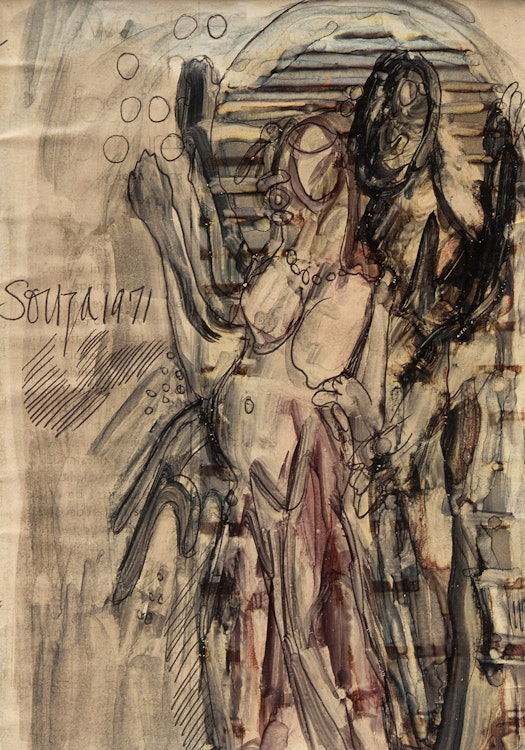Artwork by Francis Newton Souza, Death and Maiden