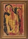Thumbnail of Artwork by Jesús Reyes Ferreira, Yellow Figure