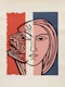 Thumbnail of Artwork by Stanley Lewis, The Age of Violence