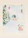 Thumbnail of Artwork by William Kurelek, Sports Portfolio, 1977