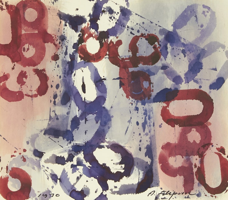 Artwork by Augustin Filipovic, Abstract Composition (with 1970 Exhibition Poster)