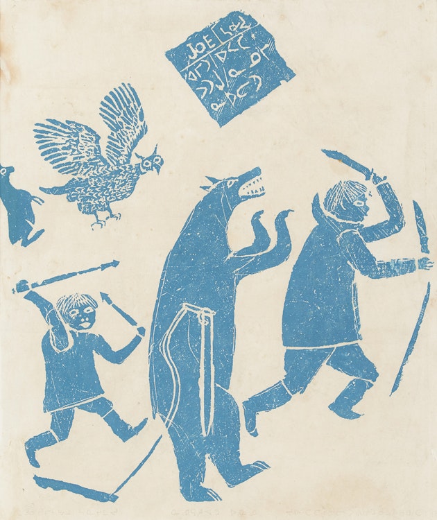 Artwork by Joe Talirunili, Pootoogook Harpooning A Bear