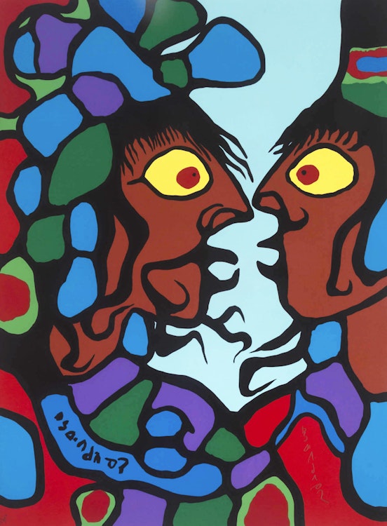 Artwork by Norval Morrisseau, The Art of Norval Morrisseau: Collection of 5 Prints in Original Portfolio