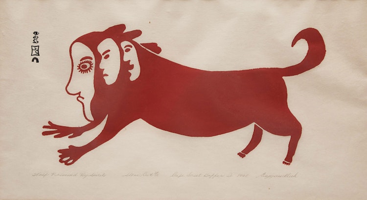 Artwork by Eegyvudluq Ragee, Wolf Possessed by Spirits