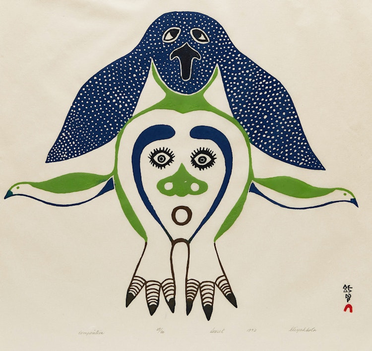 Artwork by Eliyahkota Samualie, Composition