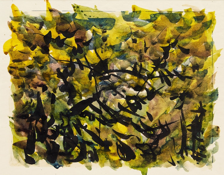 Artwork by Jean Albert McEwen, Belle-Ile-en-Mer