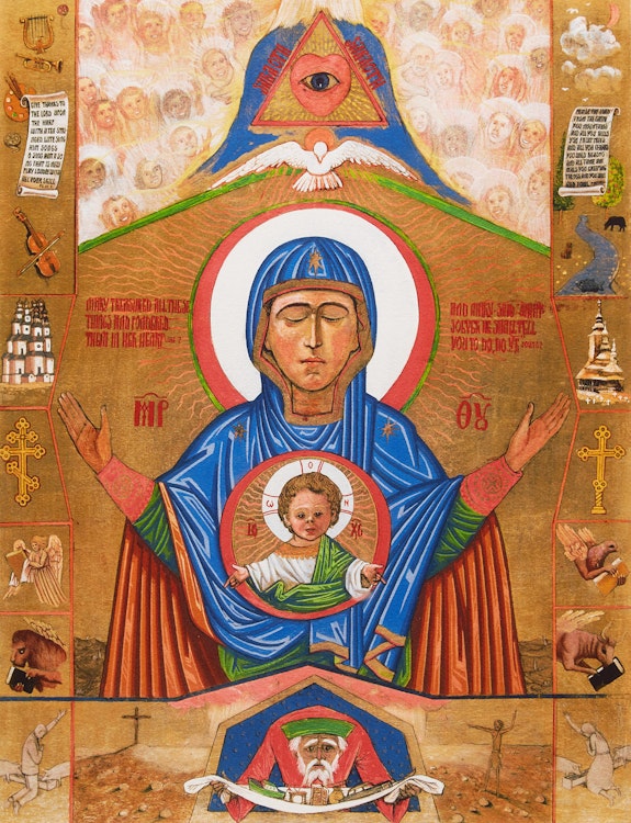 Artwork by William Kurelek,  Our Lady of St. Demetrius