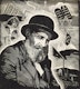 Thumbnail of Artwork by Leonard Hutchinson, Road to Erie; Memories