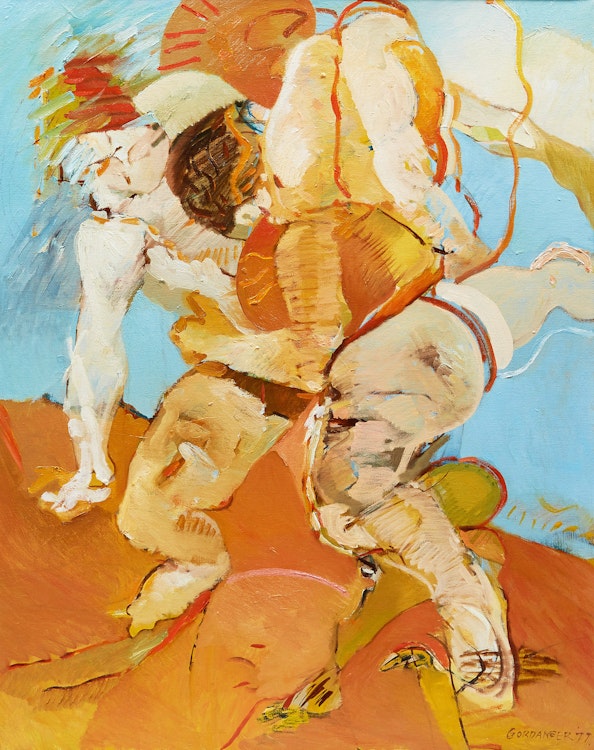 Artwork by James Gordaneer, Sumo II
