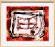 Thumbnail of Artwork by David Urban, Untitled Abstraction