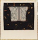 Thumbnail of Artwork by Reimi Kobayashi, Headhunter’s Vest, Borneo