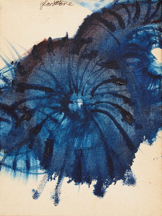 Artwork by Gerald Gladstone, Small Painting No. 7