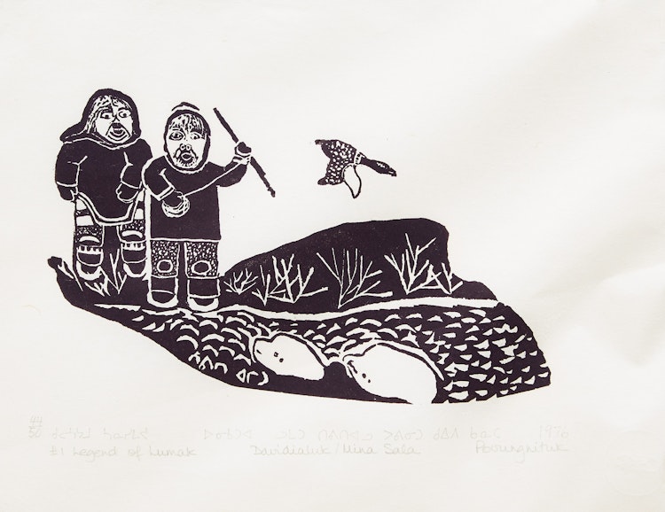 Artwork by Davidialuk Alasua Amittu, Legend of Lumak