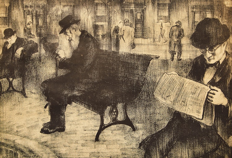 Artwork by Ernst Neumann, The Park