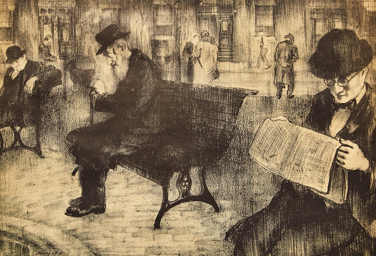 Artwork by Ernst Neumann,  The Park