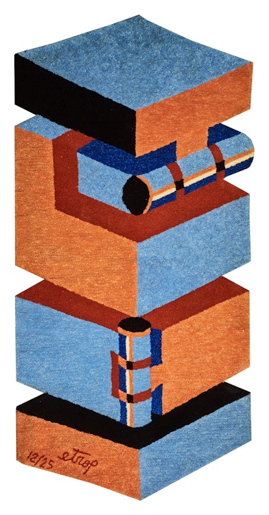 Artwork by Sorel Etrog,  Untitled Tapestry