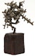 Thumbnail of Artwork by Armand Vaillancourt, Sculpture #7