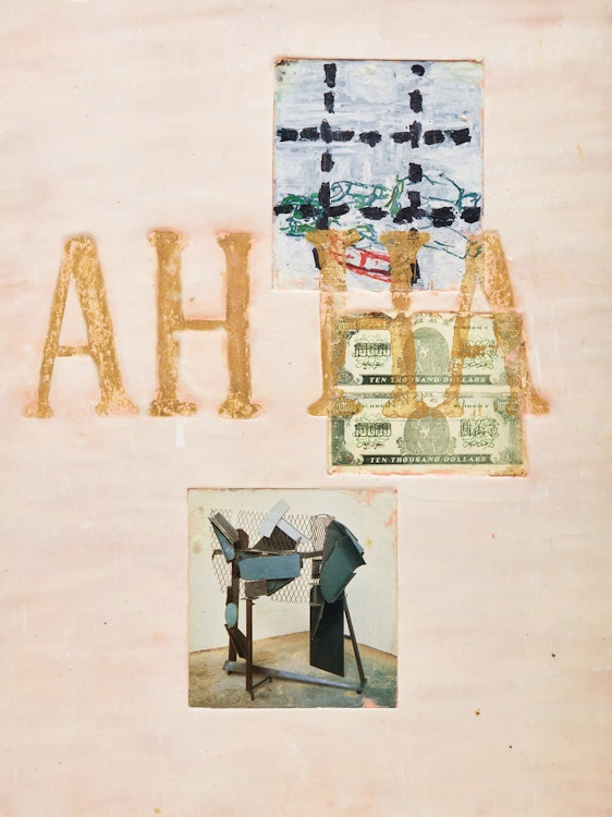 Artwork by Mike Hansen, It’s Your Call