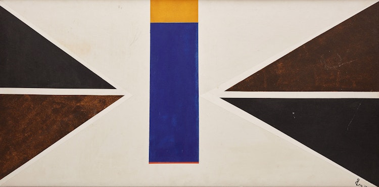 Artwork by Unknown 21st Century Artist, Untitled Abstraction